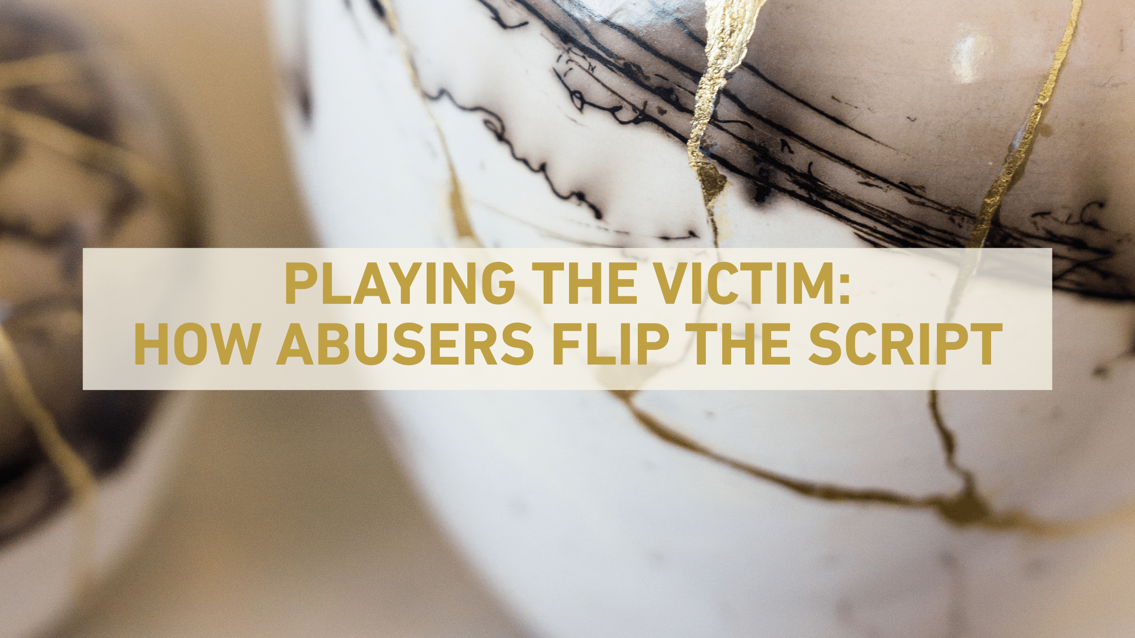 playing the victim blog